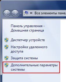 Настройка рабочей группы. Общий доступ к файлам в сети. Локальная домашняя сеть. Часть 2