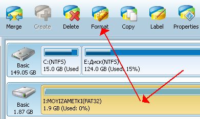 Форматирование жёсткого диска через Partition Wizard