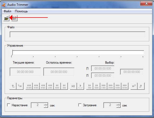 О том, как разрезать mp3 на части при помощи Jet Audio