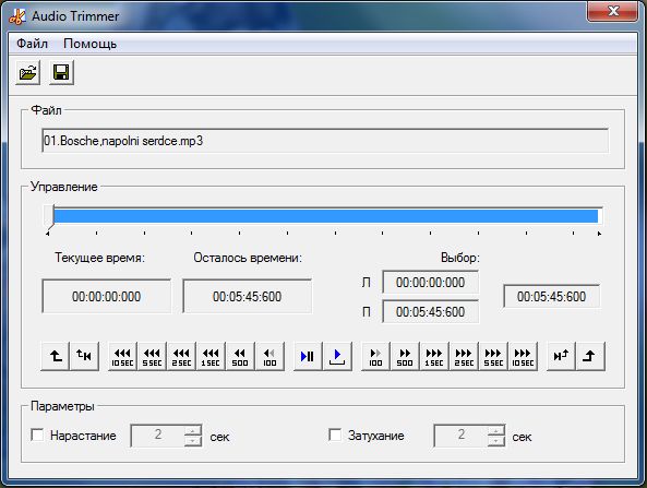 О том, как разрезать mp3 на части при помощи Jet Audio