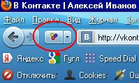 Как скачать видео и музыку со страниц Контакта и других социалок? Плагин видео для Мозилы - Video DownloadHelper и ВКонтакте.ру Downloader