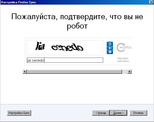 Как сохранить, восстановить закладки и пароли в Mozilla Firefox? Часть 2