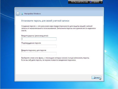 Пошаговая инструкция по установке Windows 7 на компьютер