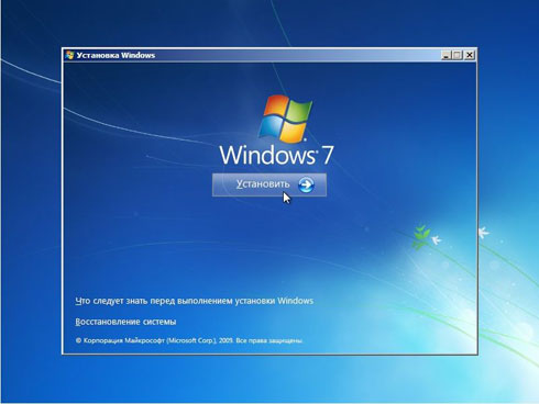 Пошаговая инструкция по установке Windows 7 на компьютер