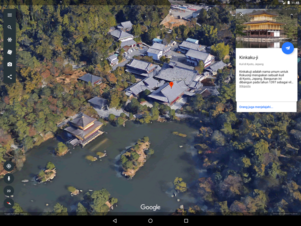 GPS2Google