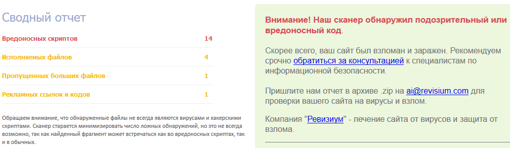 Регистрация пользователей в fireboard 2 и joomla 1.0 с капчей (captcha)