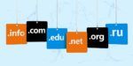 Секреты SEO — как правильно выбрать и зарегистрировать домен?