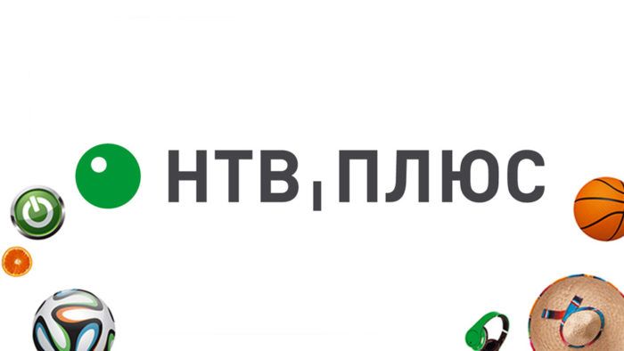 Разновидности приставок от НТВ плюс