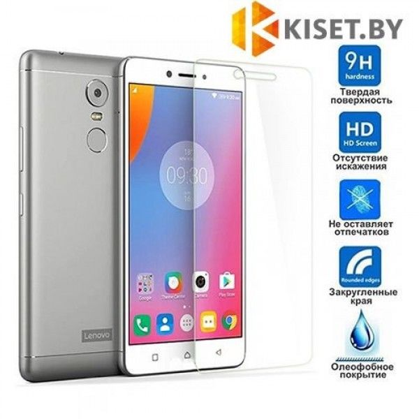 Как защитить свой телефон LENOVO от повреждений? Помогут аксессуары!
