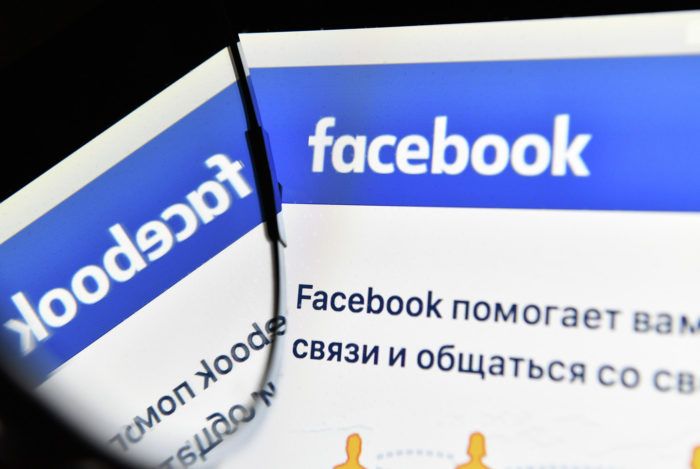 Facebook забанил однофамильца Джастина Бибера
