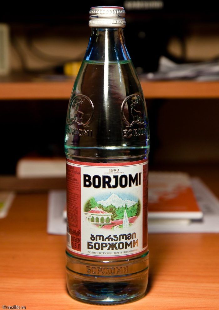 Боржоми
